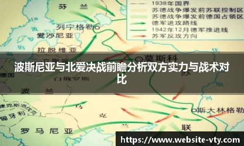 VSport官网