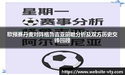 VSport官方入口